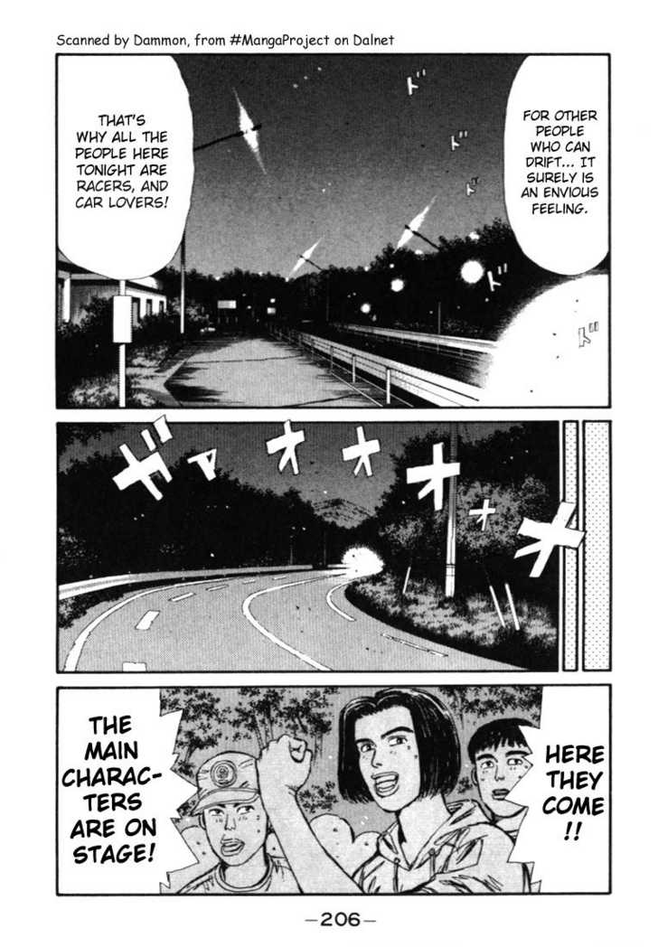 Read Initial D Manga Online