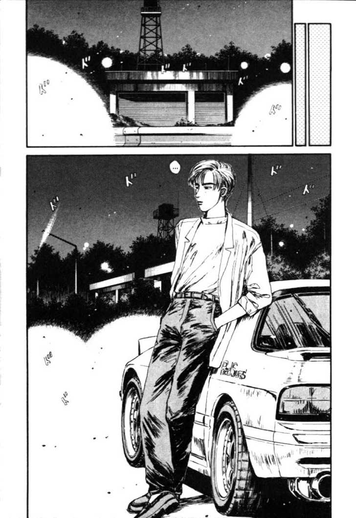 Read Initial D Manga Online