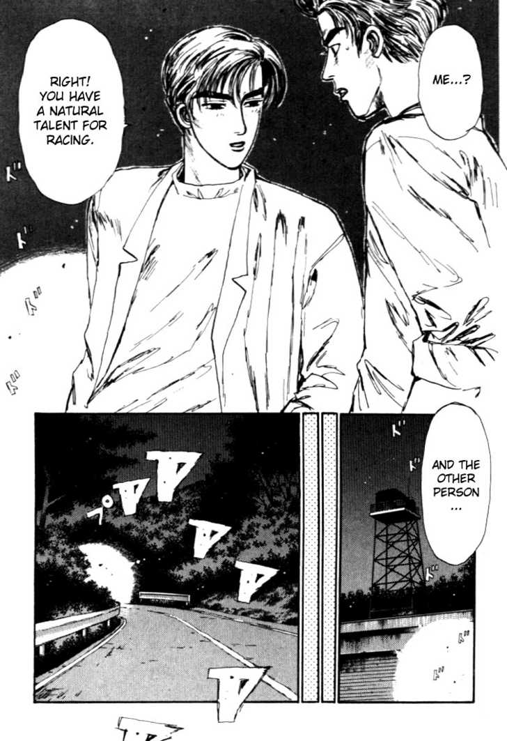 Read Initial D Manga Online