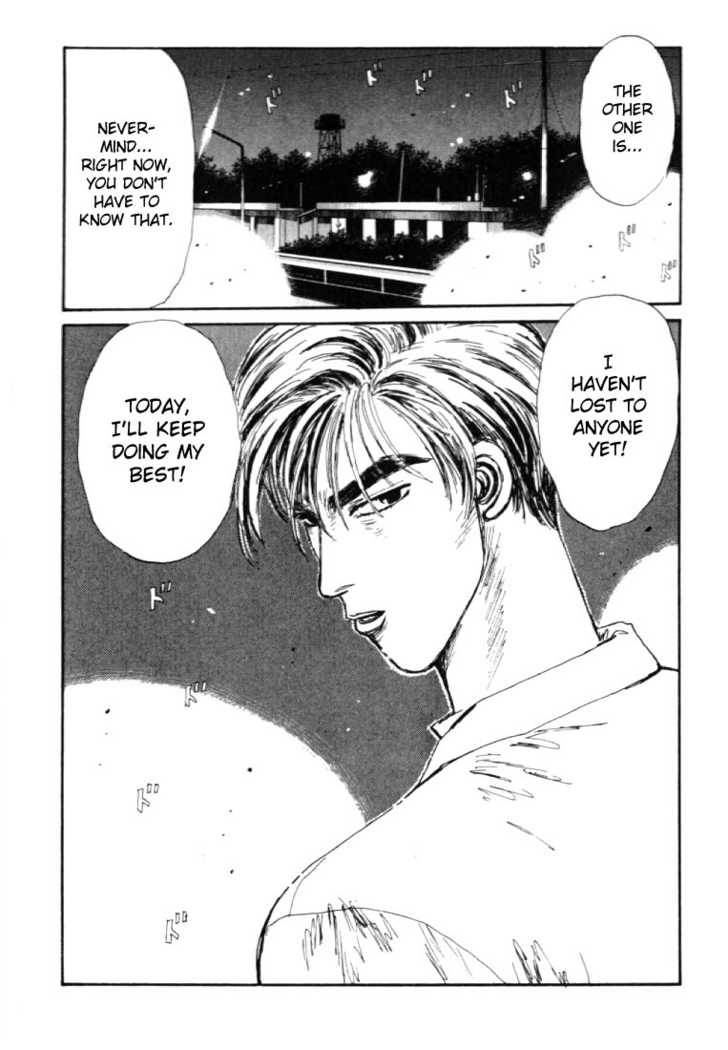 Read Initial D Manga Online