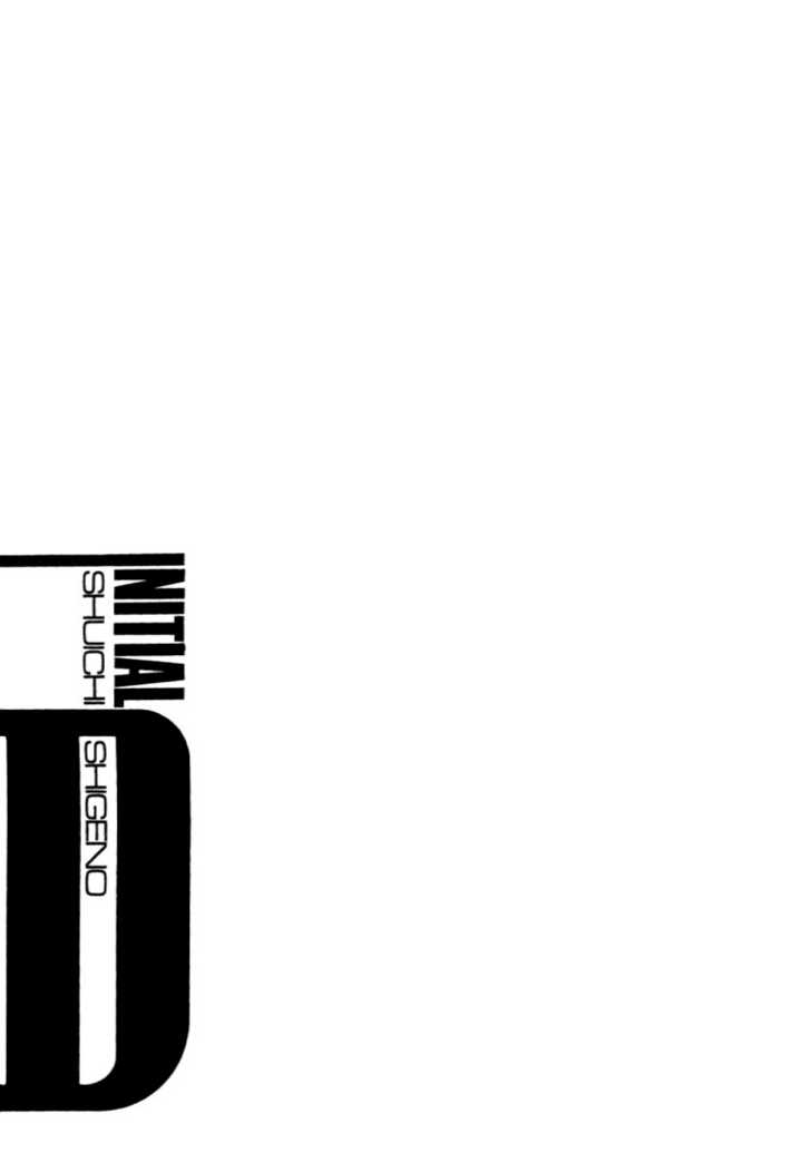 Read Initial D Manga Online