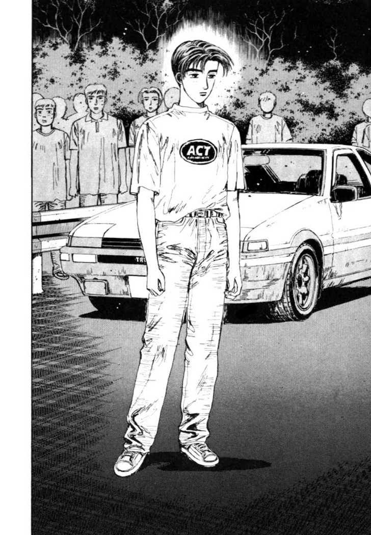 Read Initial D Manga Online