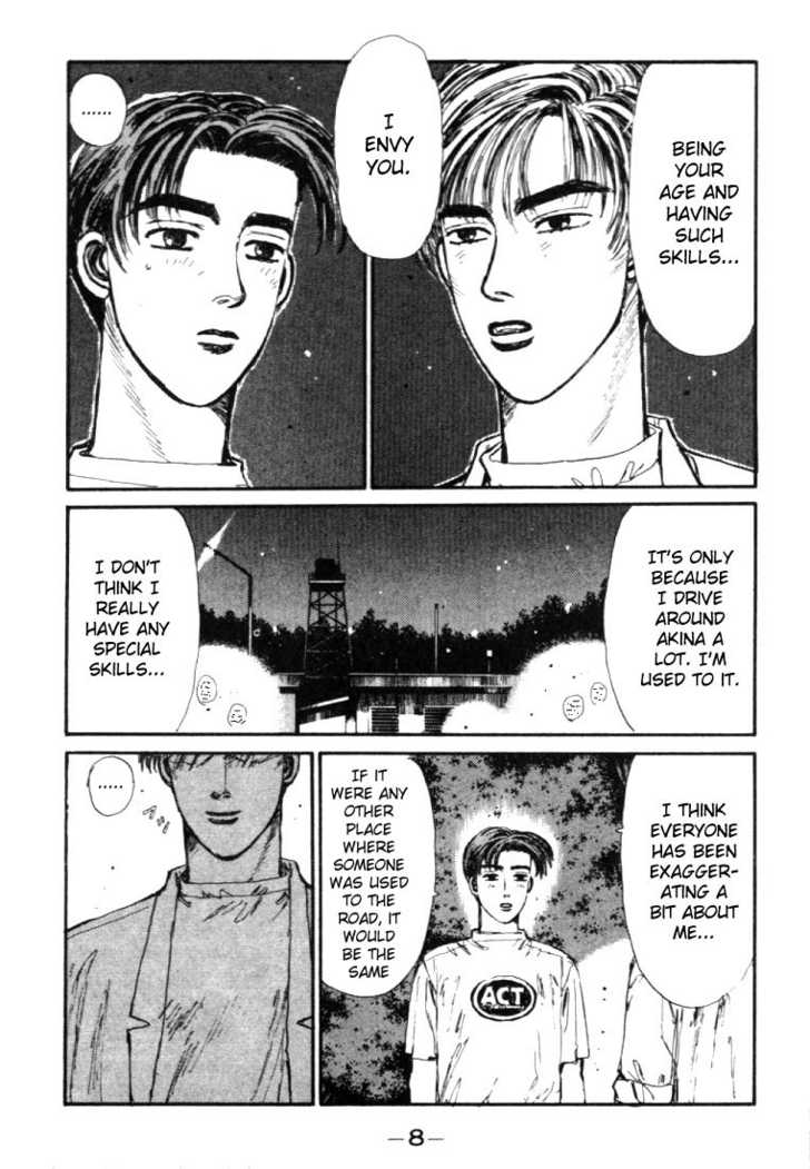 Read Initial D Manga Online