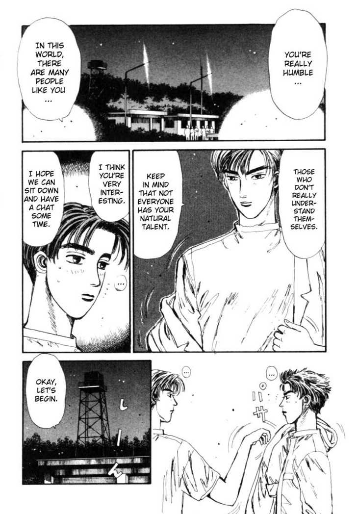 Read Initial D Manga Online