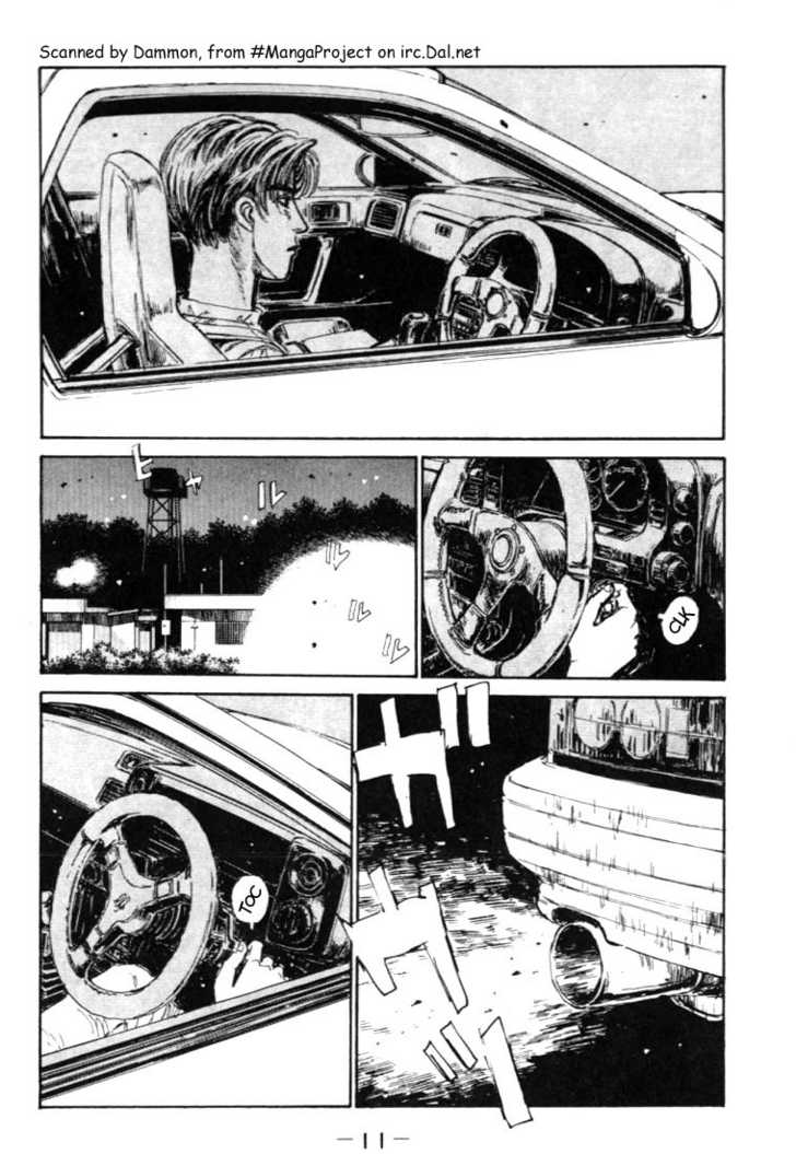 Read Initial D Manga Online