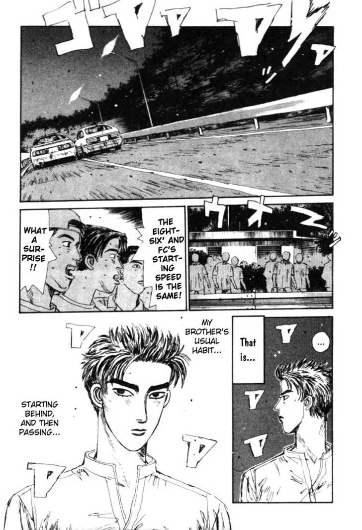 Read Initial D Manga Online