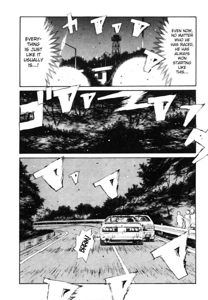 Read Initial D Manga Online