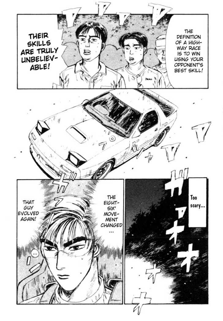 Read Initial D Manga Online