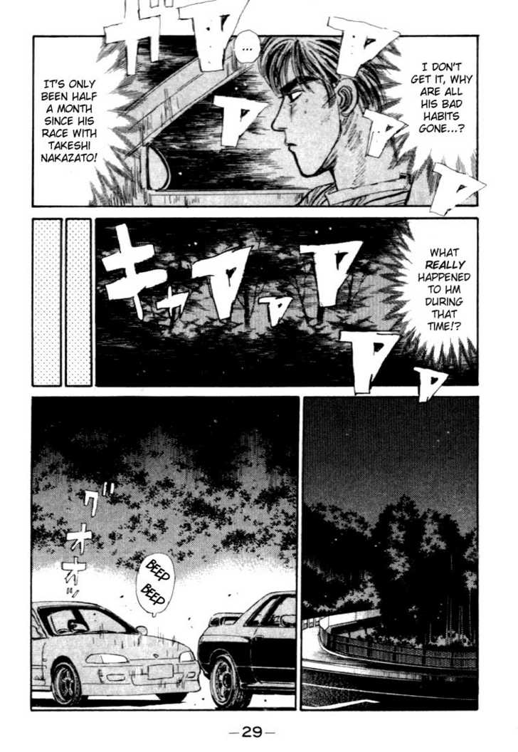 Read Initial D Manga Online