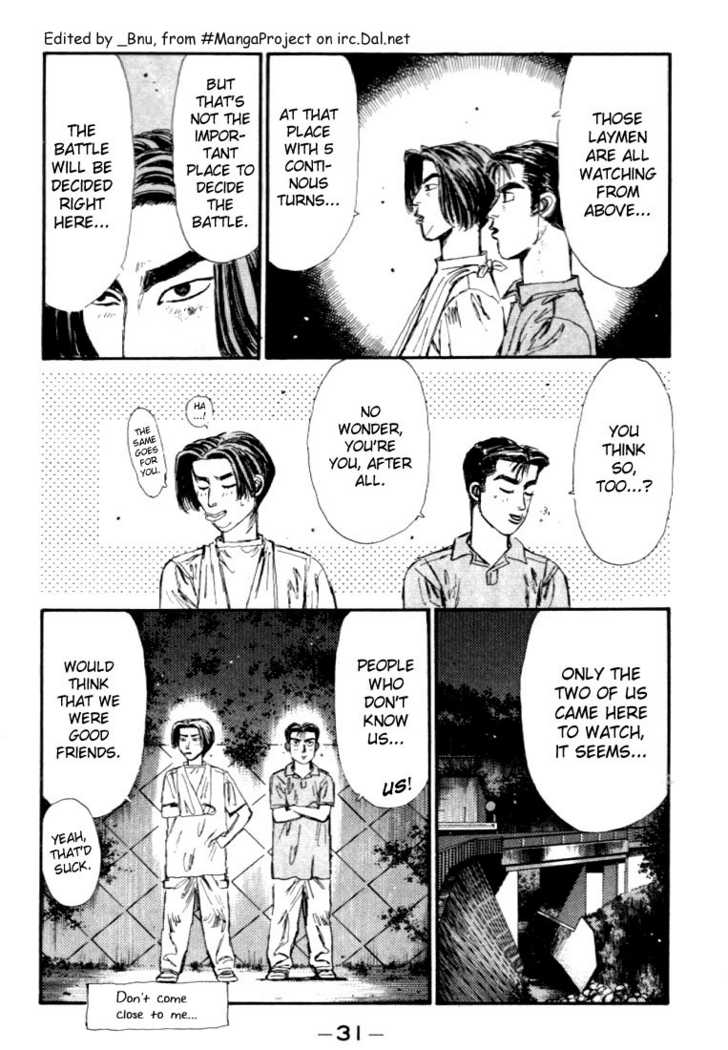 Read Initial D Manga Online