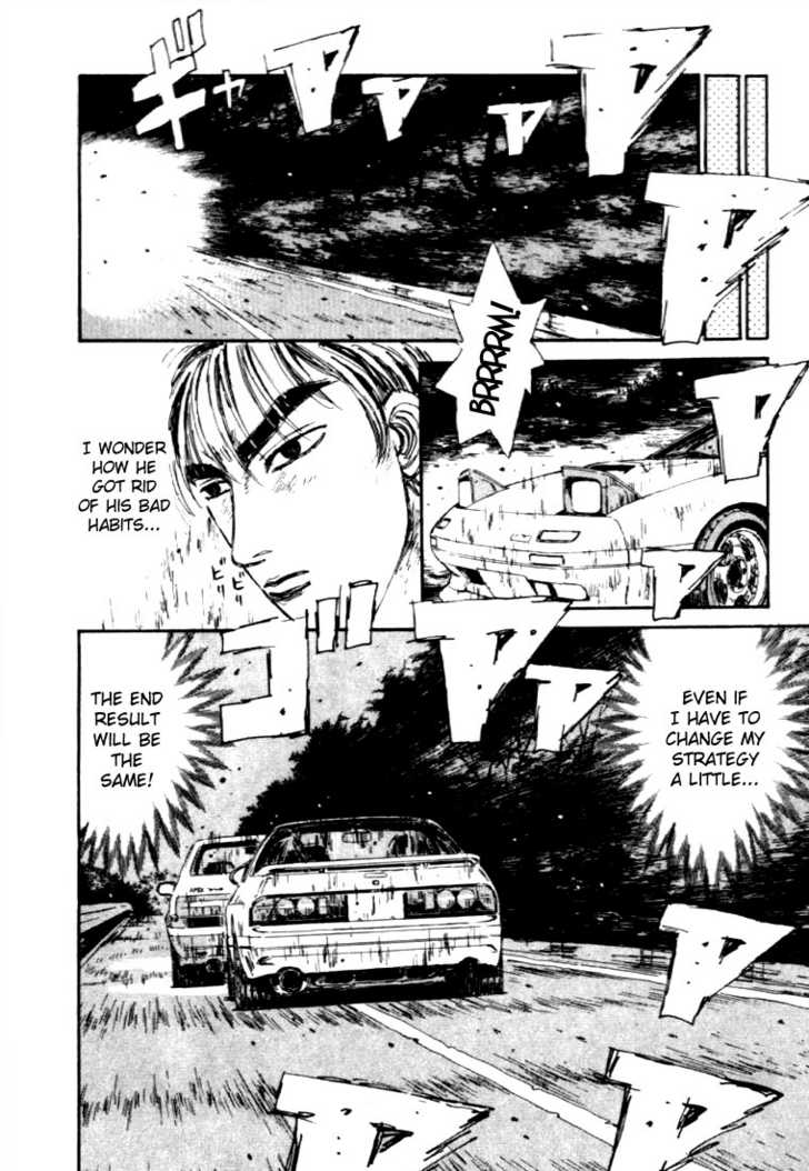 Read Initial D Manga Online