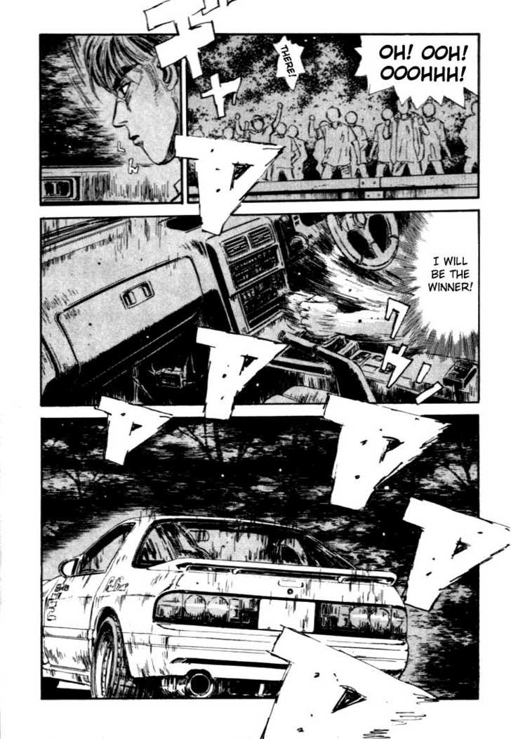 Read Initial D Manga Online