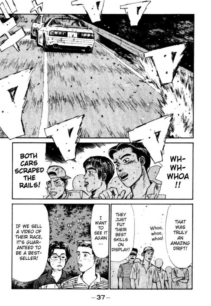 Read Initial D Manga Online