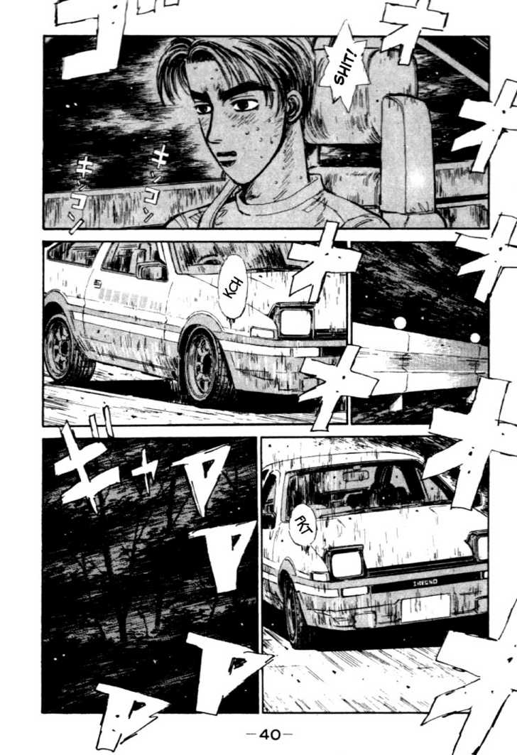 Read Initial D Manga Online