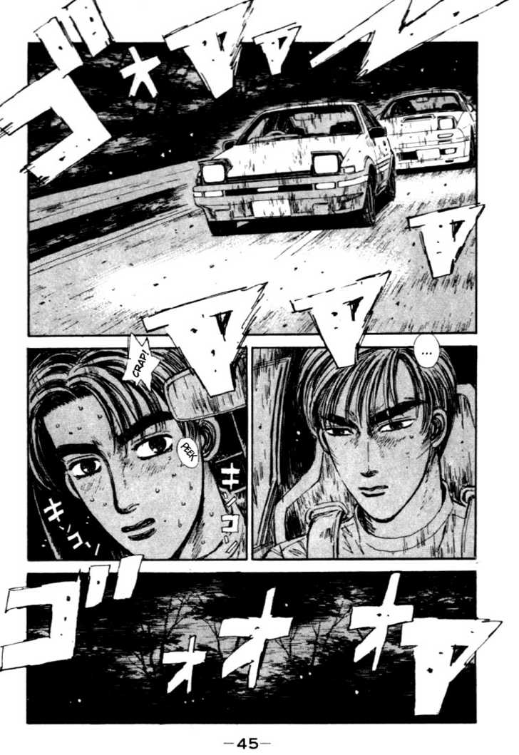 Read Initial D Manga Online