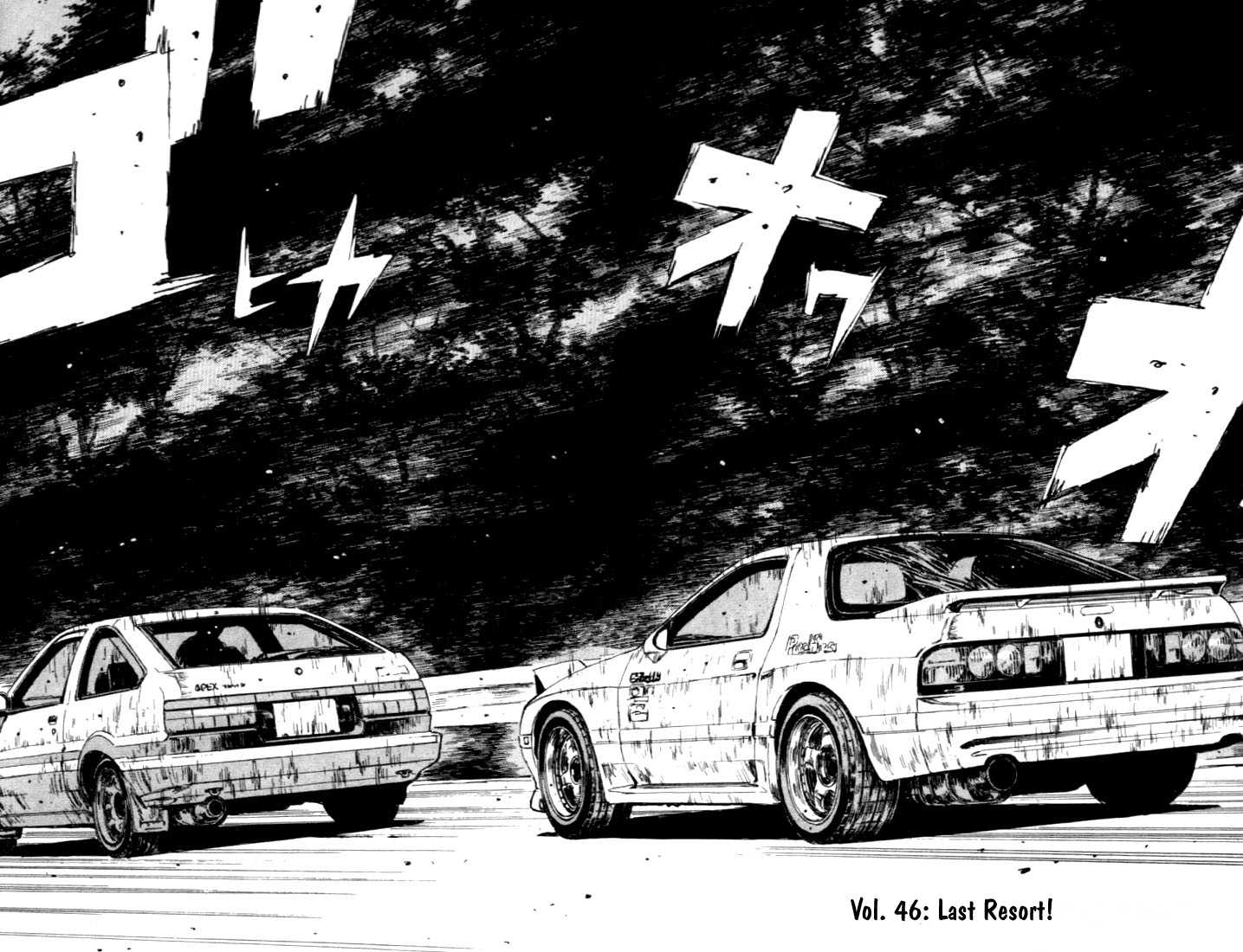 Read Initial D Manga Online