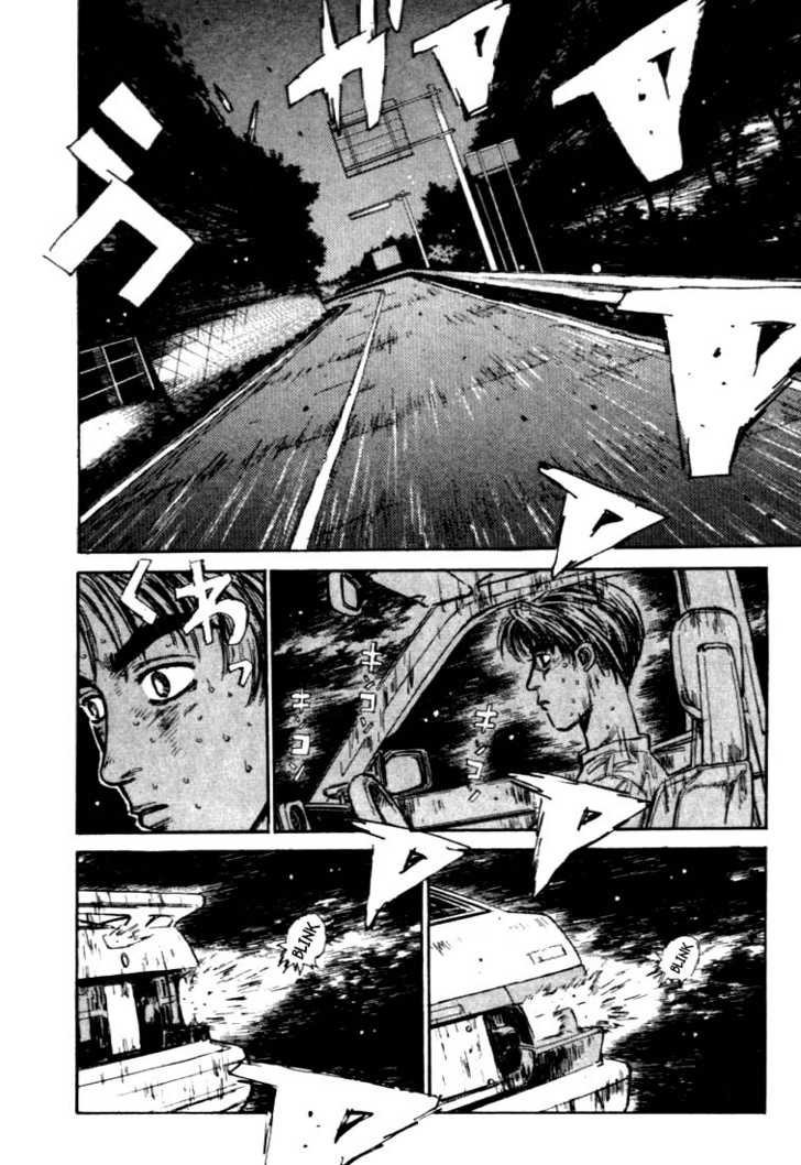 Read Initial D Manga Online