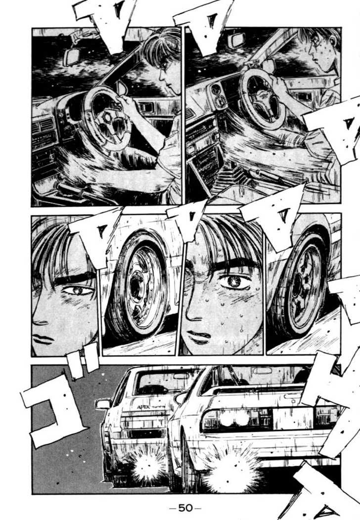 Read Initial D Manga Online