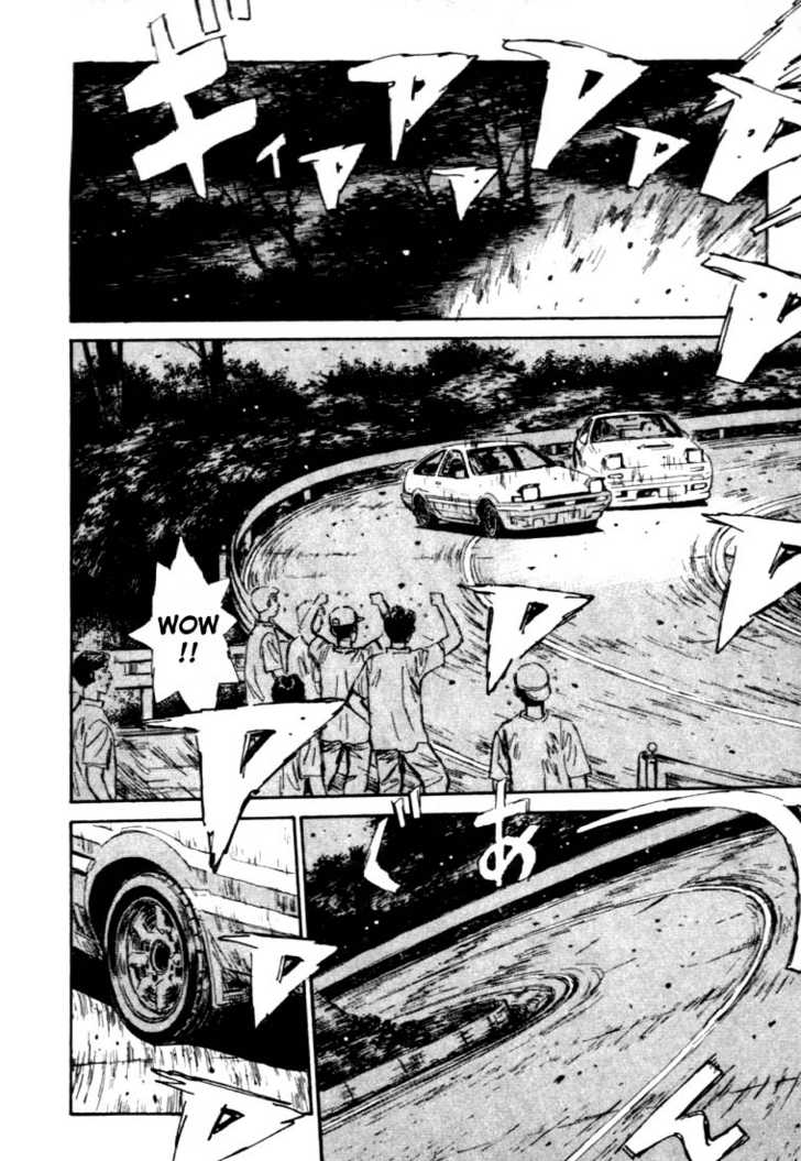 Read Initial D Manga Online
