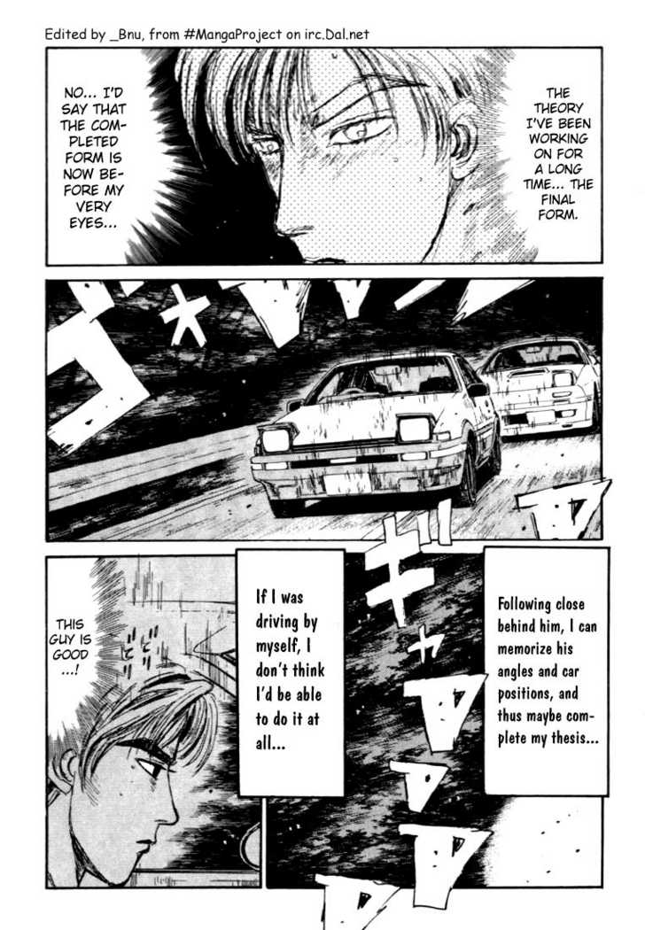 Read Initial D Manga Online