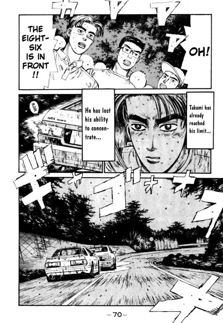 Read Initial D Manga Online