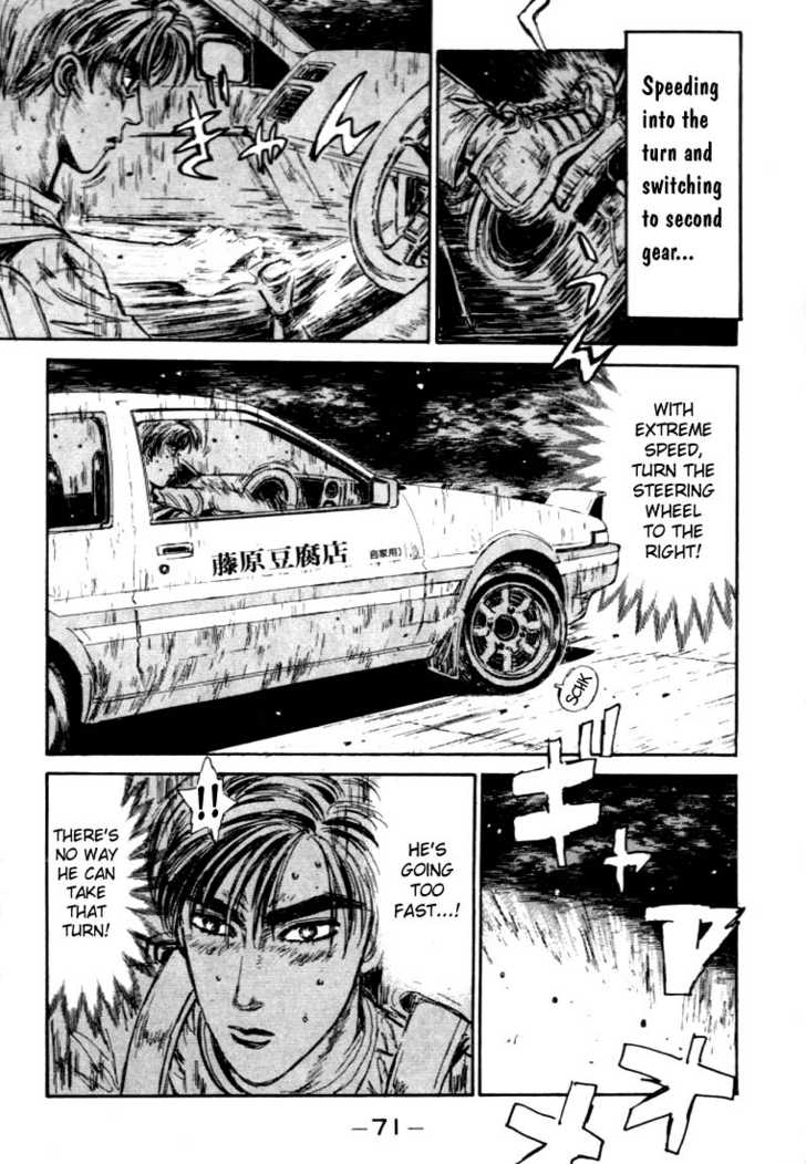 Read Initial D Manga Online
