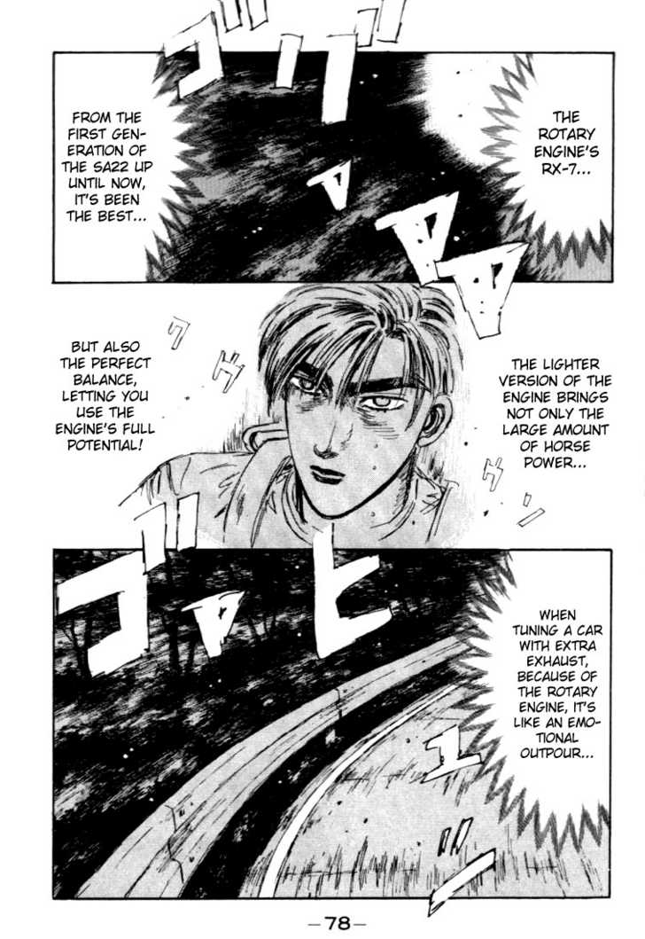 Read Initial D Manga Online