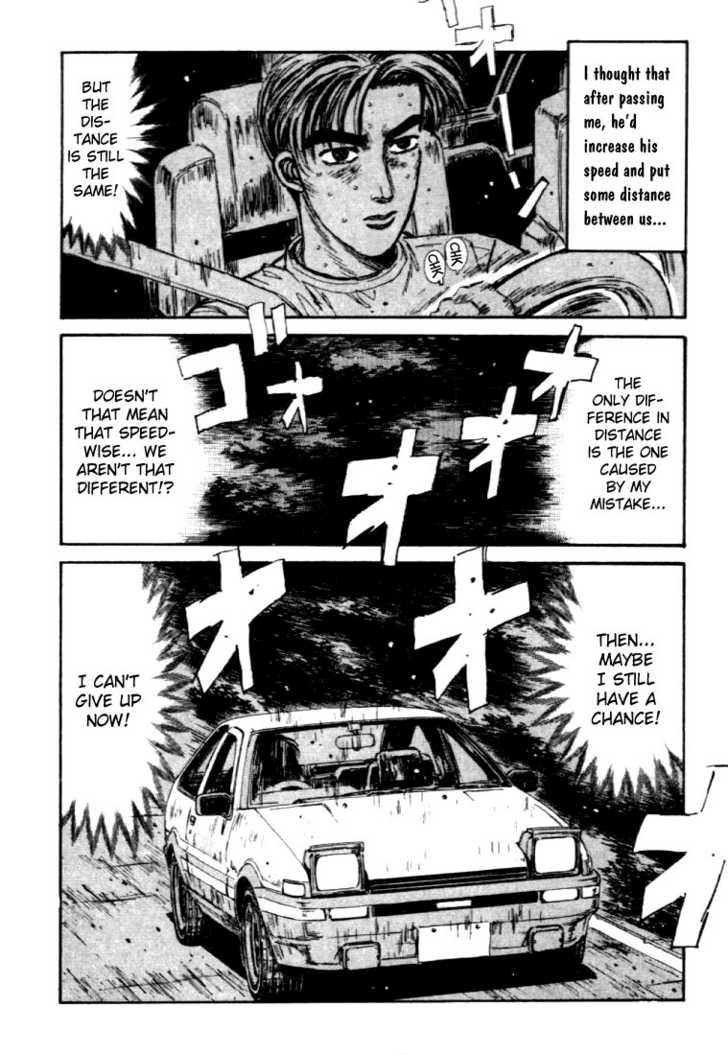 Read Initial D Manga Online