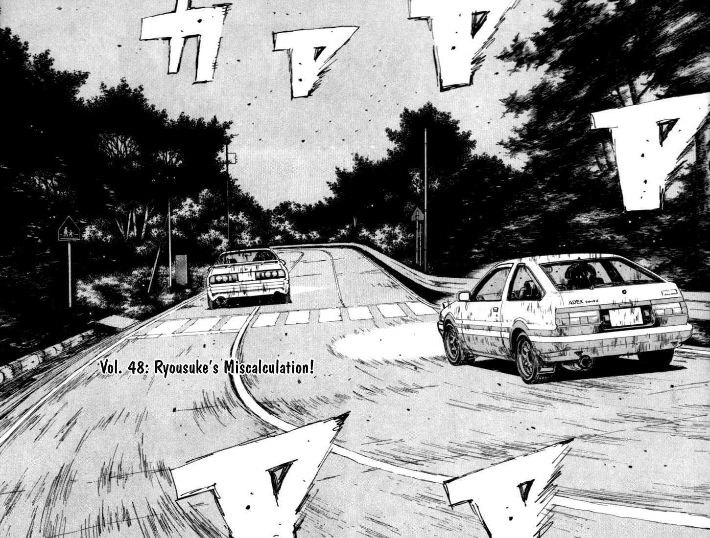 Read Initial D Manga Online