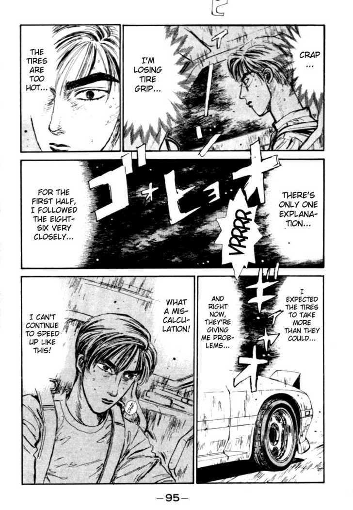 Read Initial D Manga Online