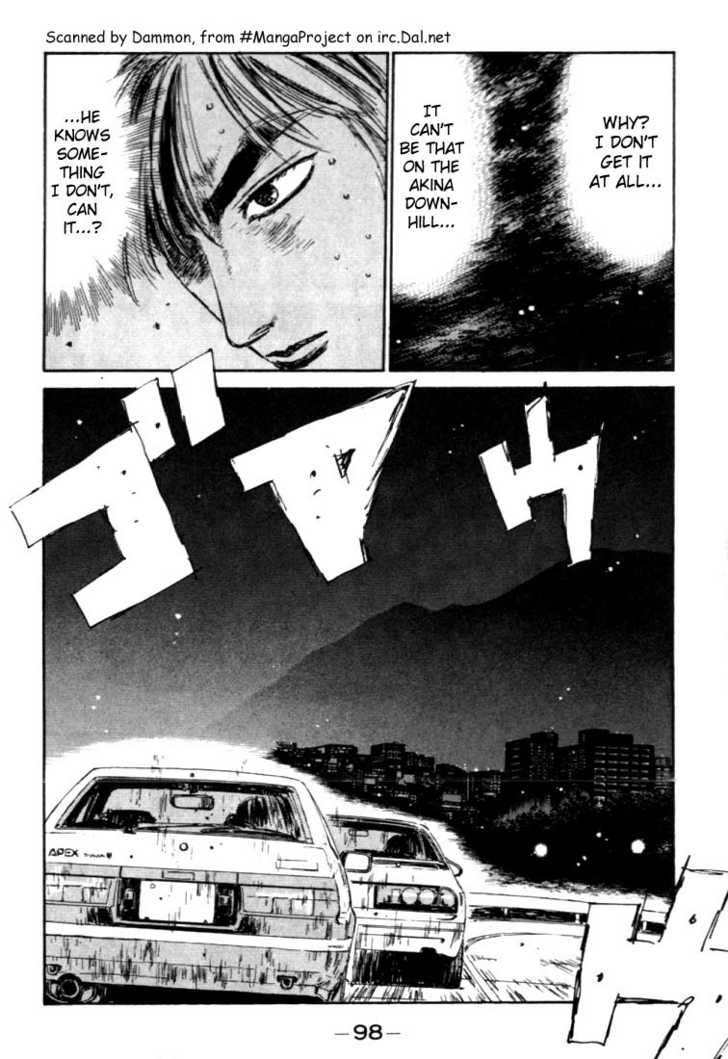 Read Initial D Manga Online