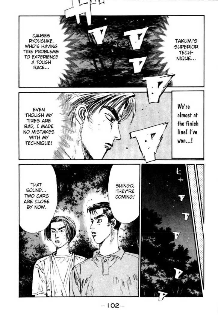 Read Initial D Manga Online