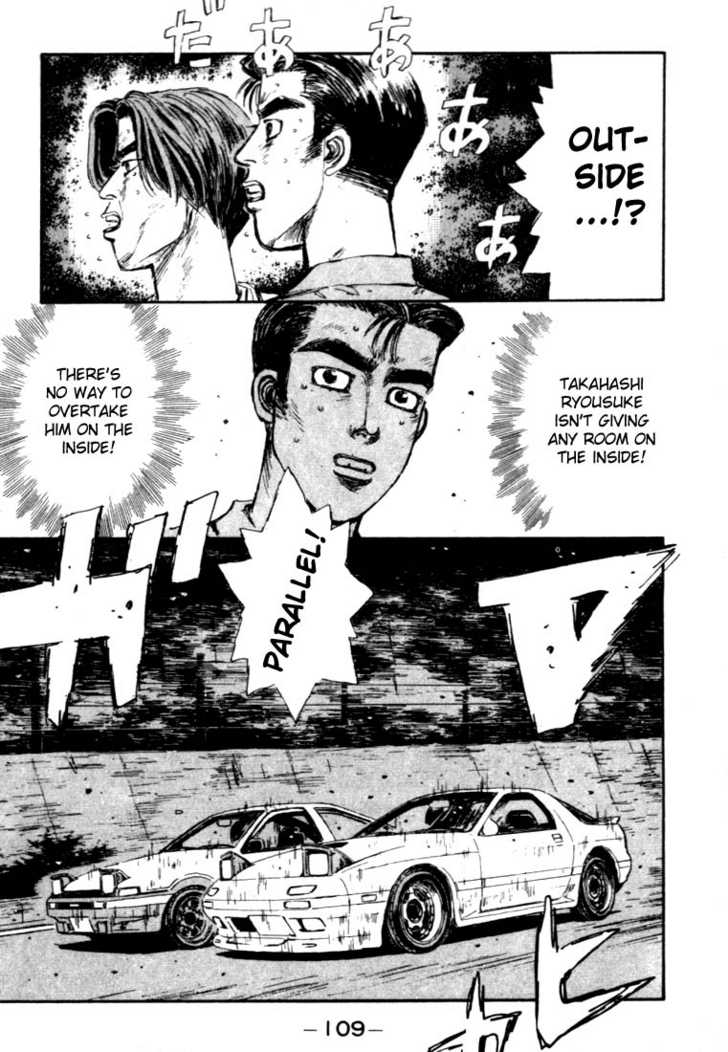 Read Initial D Manga Online