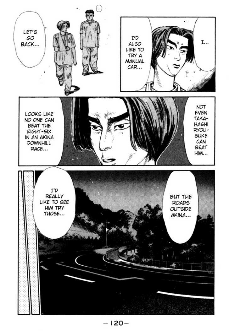 Read Initial D Manga Online