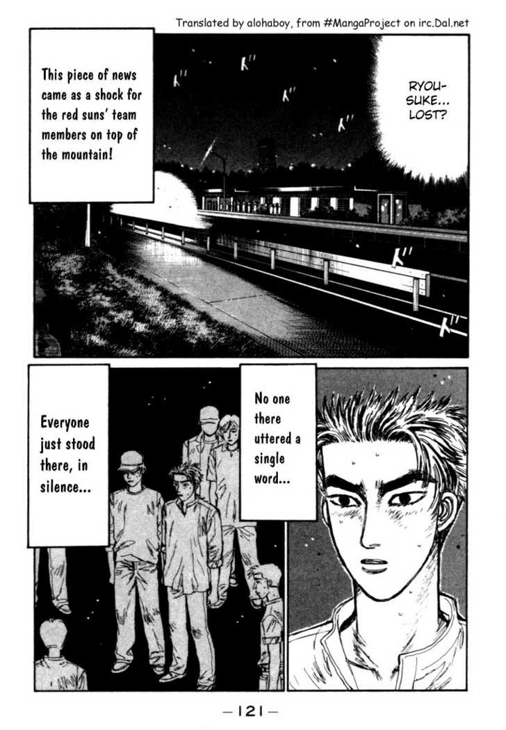 Read Initial D Manga Online