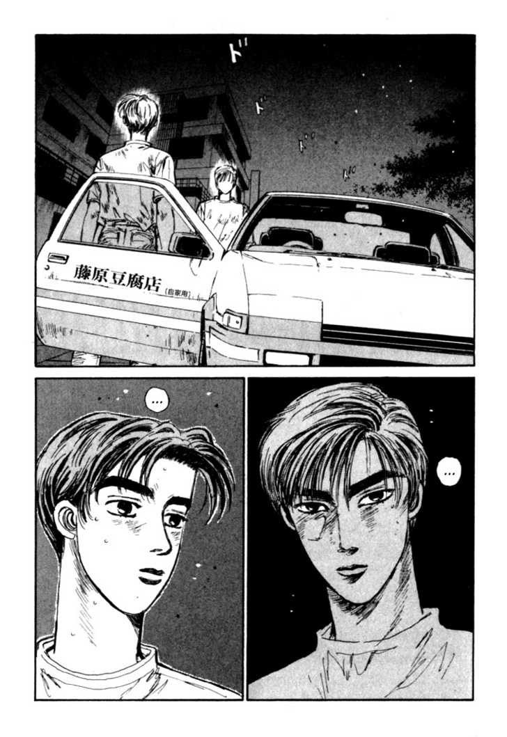 Read Initial D Manga Online