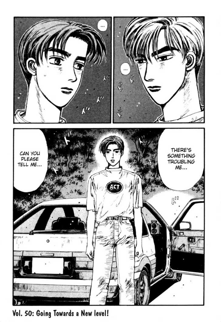 Read Initial D Manga Online