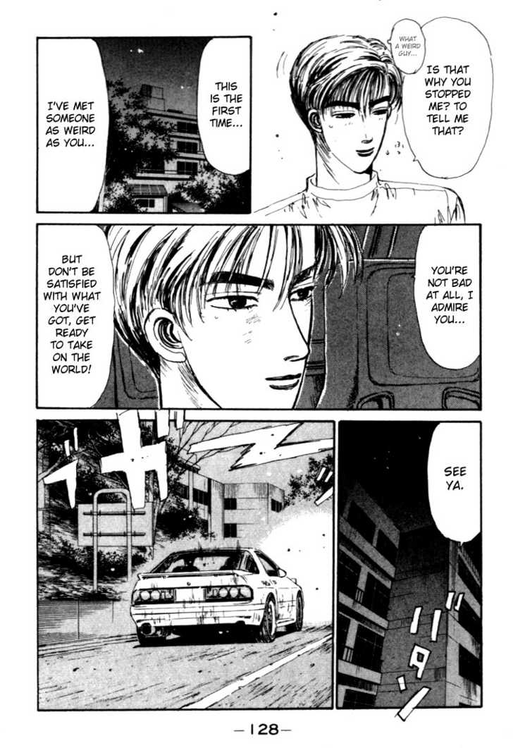 Read Initial D Manga Online