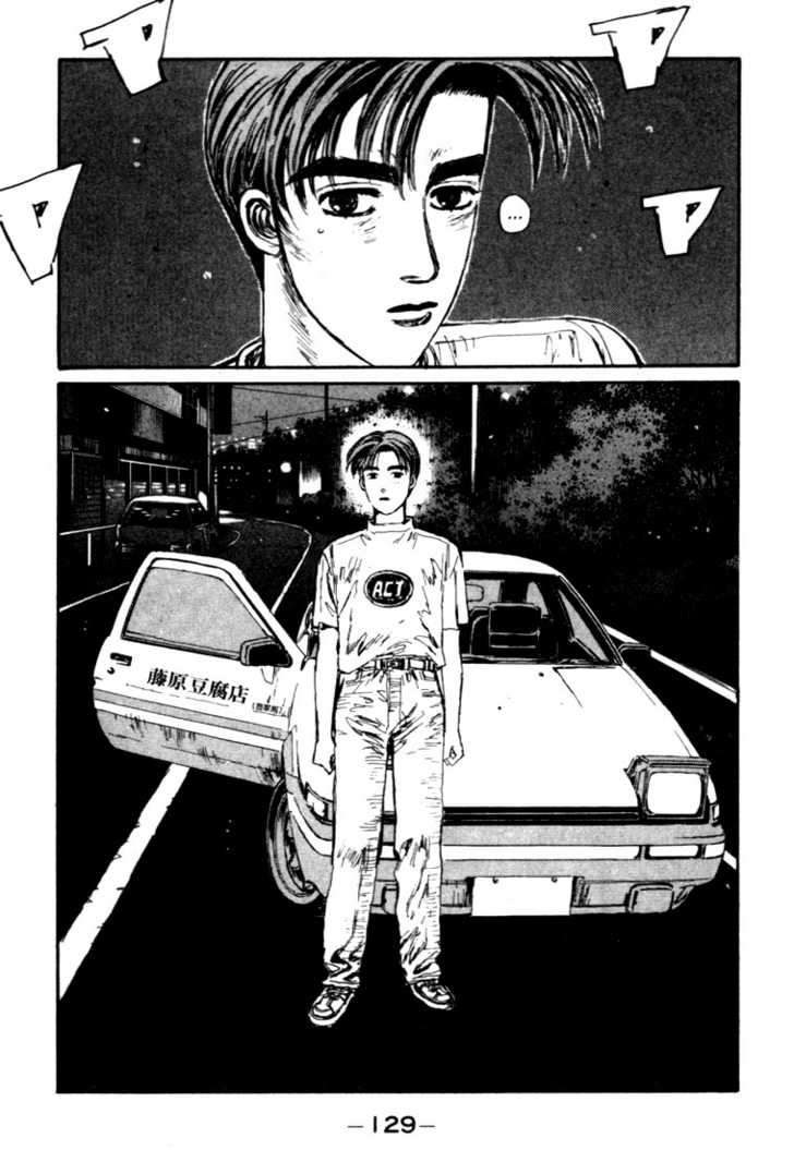 Read Initial D Manga Online