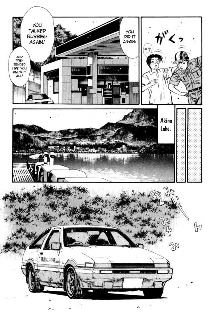 Read Initial D Manga Online