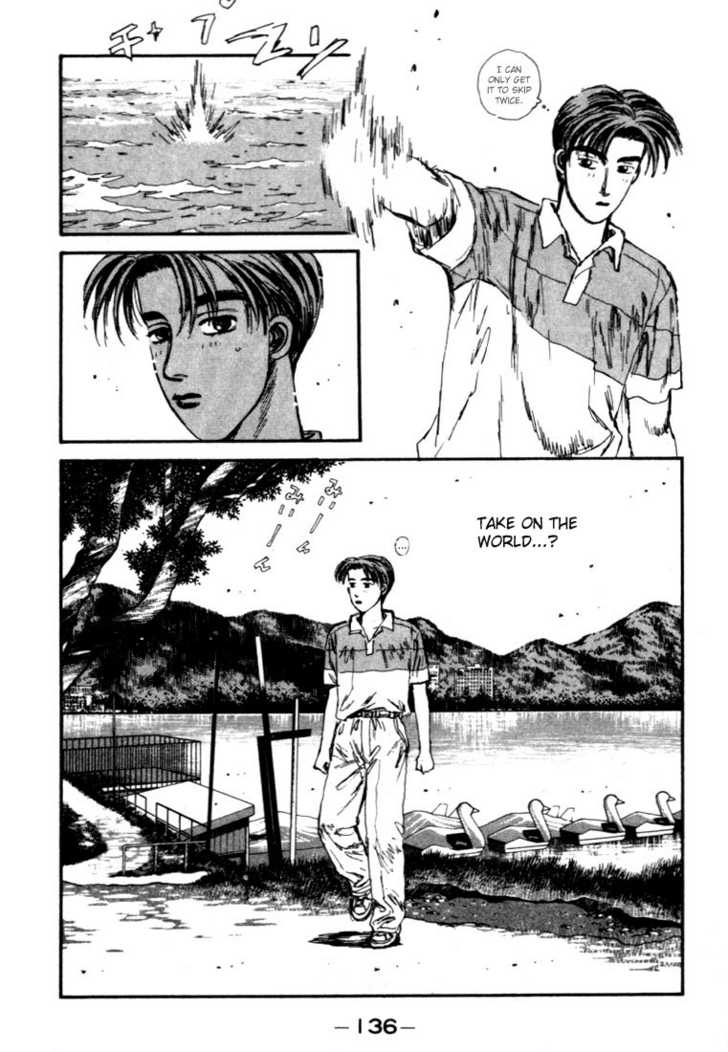Read Initial D Manga Online