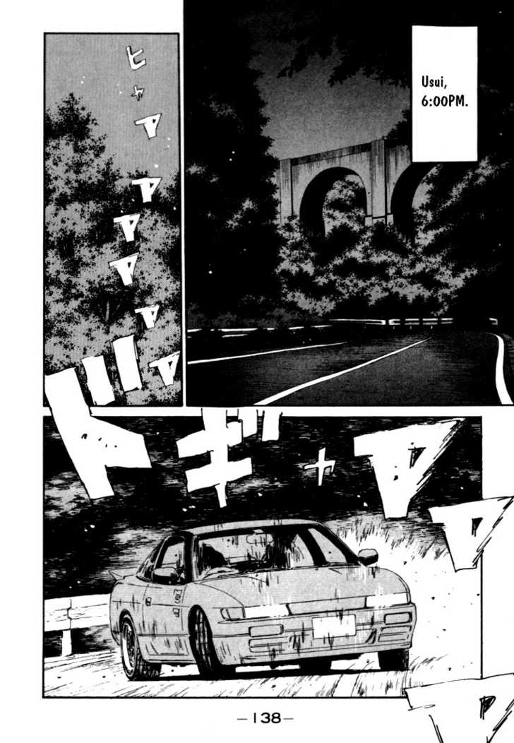 Read Initial D Manga Online