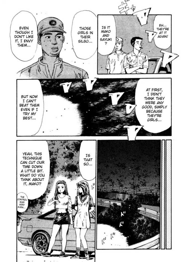 Read Initial D Manga Online