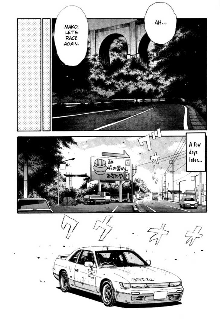 Read Initial D Manga Online