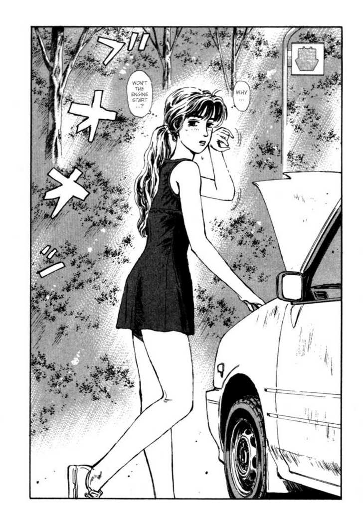Read Initial D Manga Online