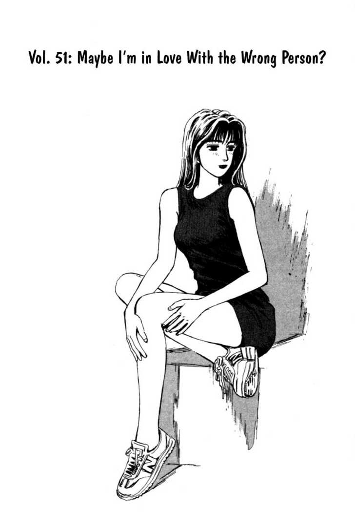 Read Initial D Manga Online