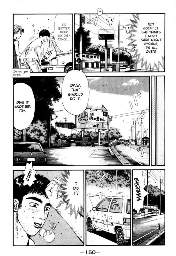 Read Initial D Manga Online