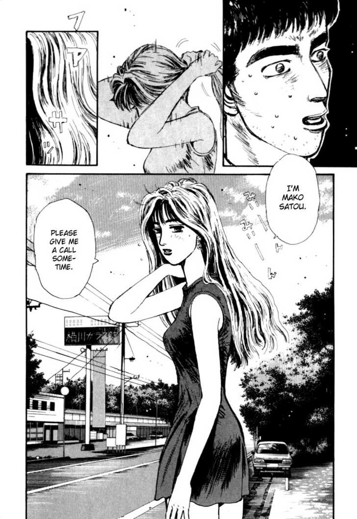 Read Initial D Manga Online