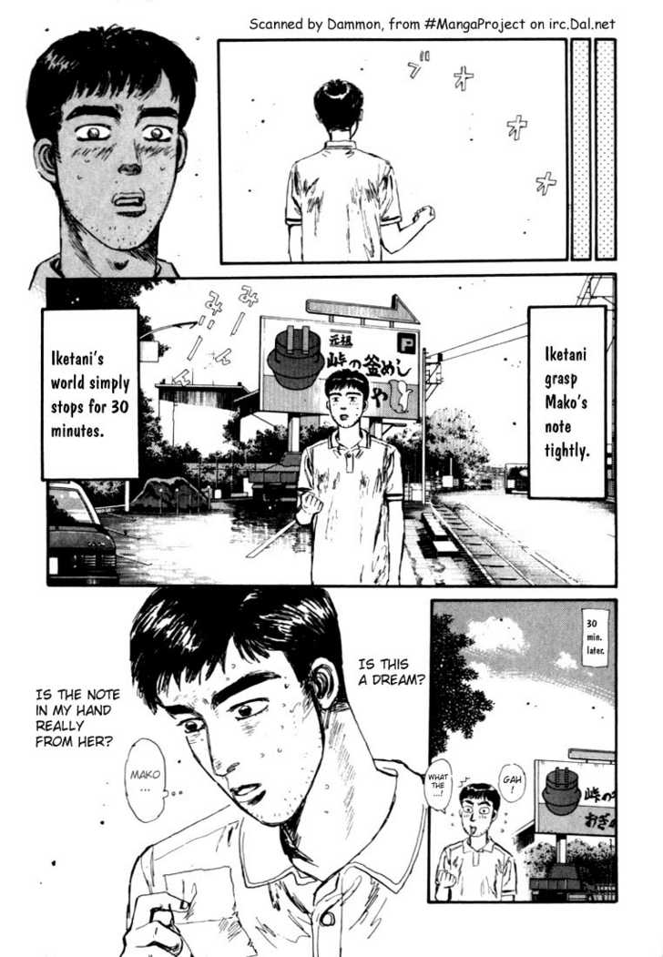 Read Initial D Manga Online