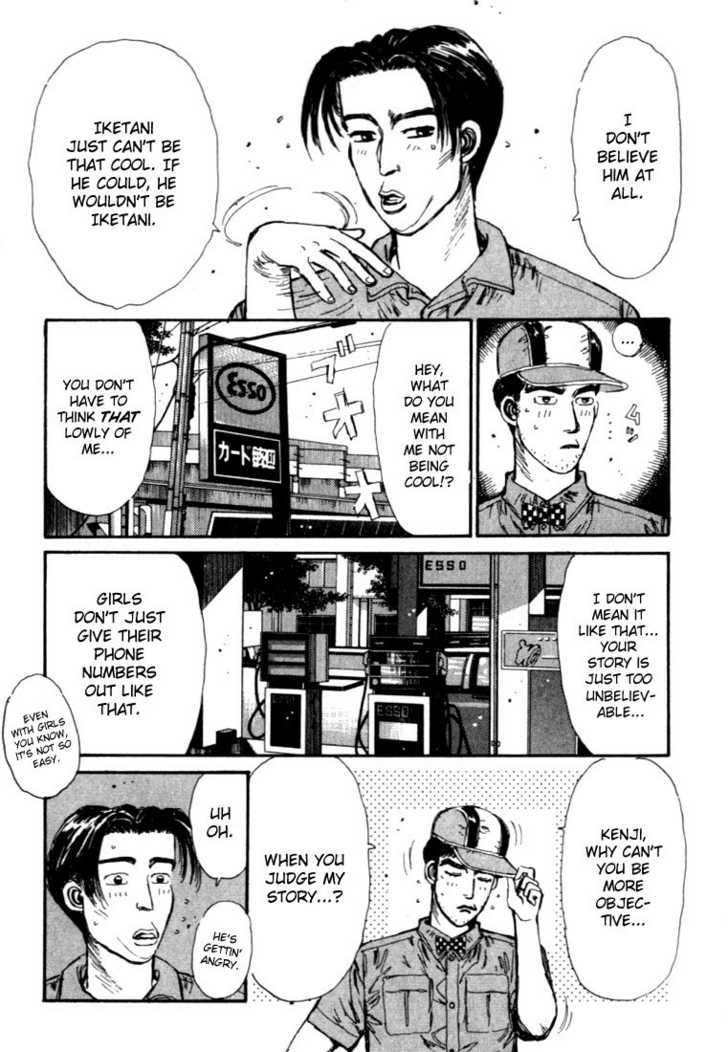 Read Initial D Manga Online